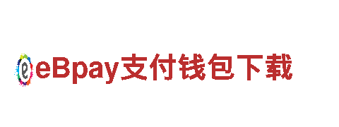 6566体育下载-高效能源发电企业